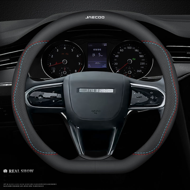 Car Steering Wheel Cover Anti Slip Breathable - Leren autostuurhoes, voor Jaecoo J7 7