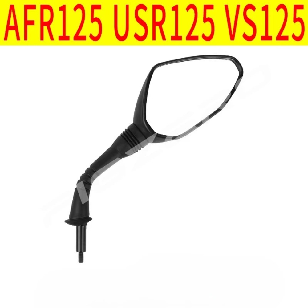 Motorcycle Parts - Voor Haojue AFR USR125 CityHawk 56600H7H010H000