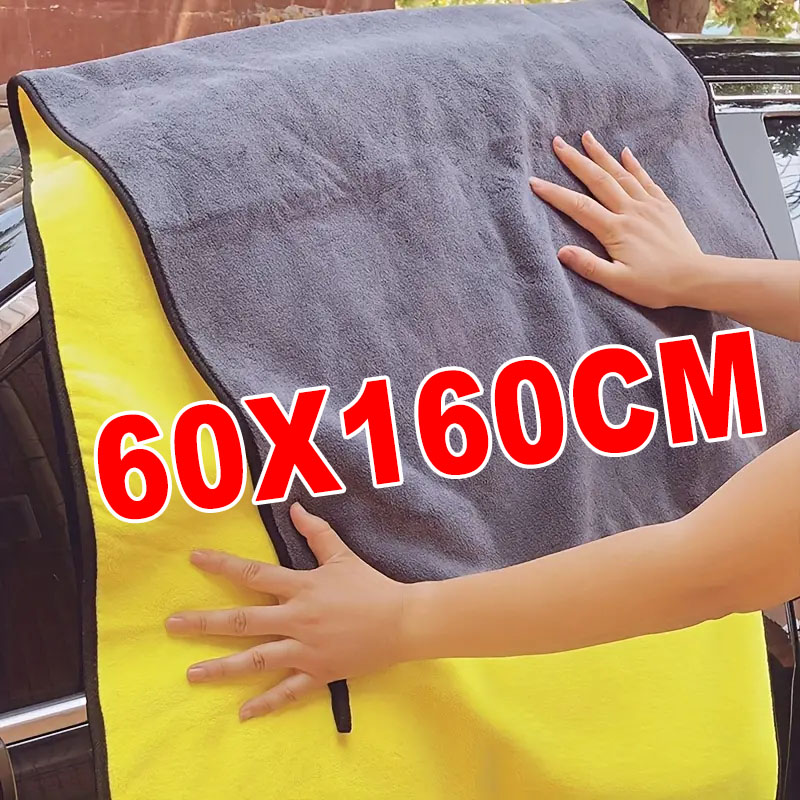 Microfiber Car Drying Towel Super Absorbent - 60x160cm Microfiber Reinigingsdoekje Super Absorberend Dikker