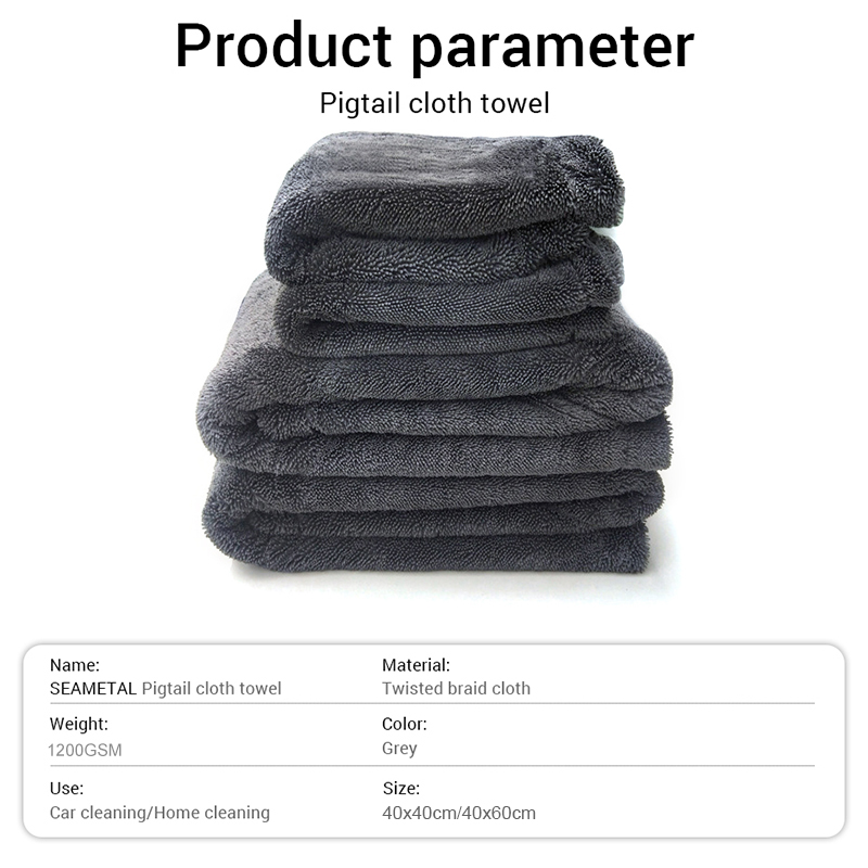 Wasstraat Handdoek 1200GSM Dub - Microfiber Car Drying Towel Super Absorbent recensie en prijs