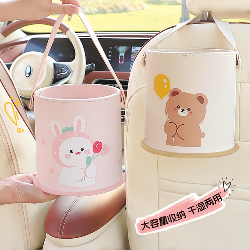 Auto Prullenbak Cartoon Stoel  - Waterproof Car Trash Can With Lid recensie en prijs