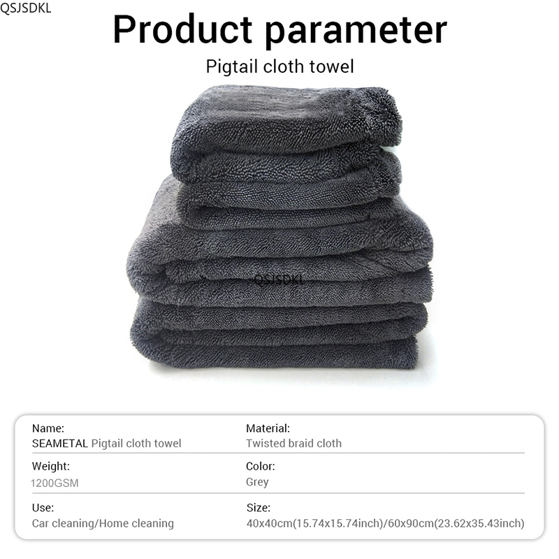1200GSM/600GSM Microfiber Car  - Microfiber Car Drying Towel Super Absorbent recensie en prijs