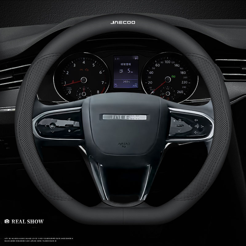 Leren autostuurhoes, voor Jaec - Car Steering Wheel Cover Anti Slip Breathable recensie en prijs
