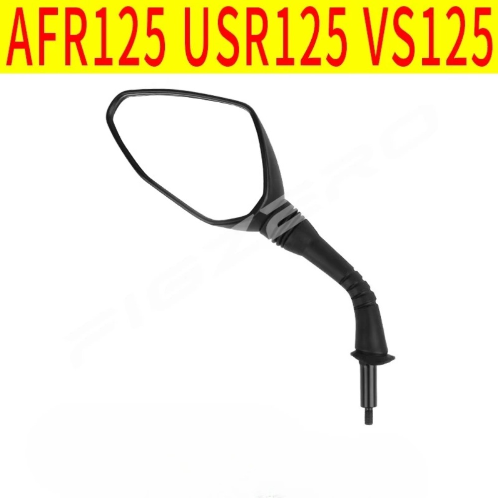 Voor Haojue AFR USR125 CityHaw - Motorcycle Parts recensie en prijs