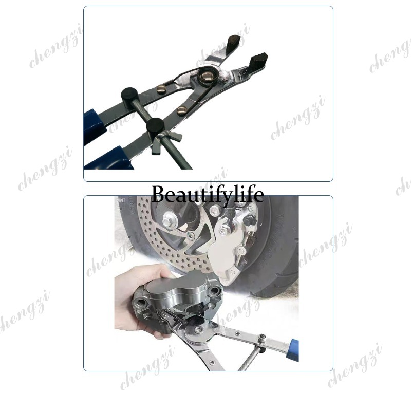 A69 Motoronderdelen Universele - Motorcycle Parts recensie en prijs