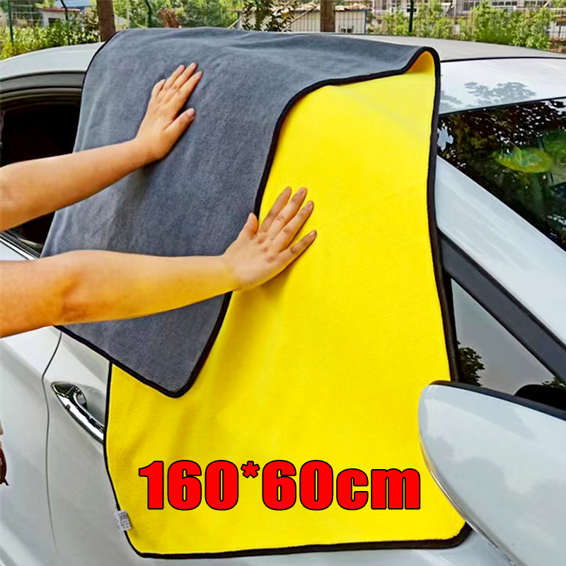 Microvezelreinigingsdoekje Sup - Microfiber Car Drying Towel Super Absorbent recensie en prijs