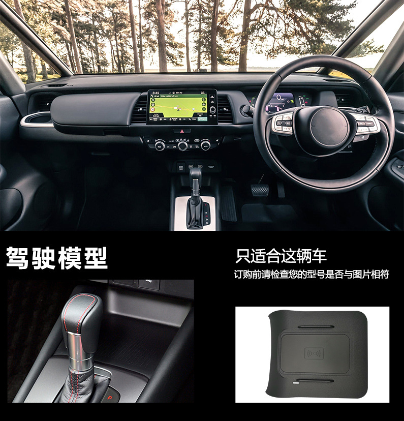 2 DIN autoradio voor Honda Fit - Wireless Car Charger Mount Fast Charging recensie en prijs