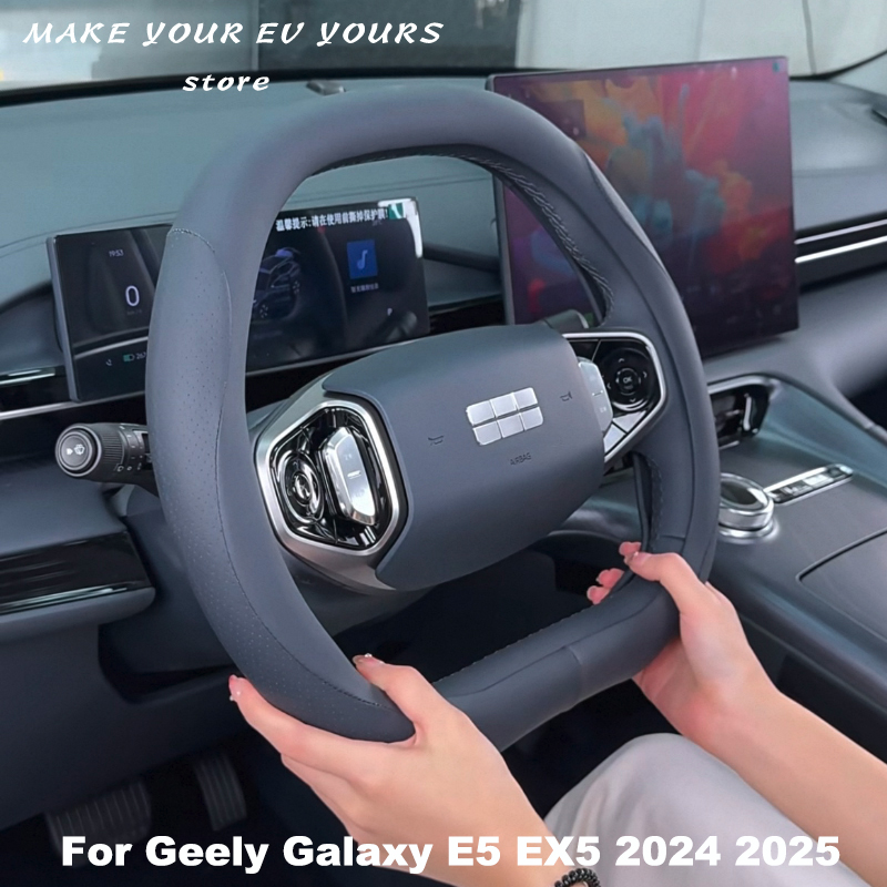 Voor Geely Galaxy E5 EX5 2024- - Car Steering Wheel Cover Anti Slip Breathable recensie en prijs